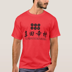 T-shirt Sanada SAMOURAÏ Yukimura