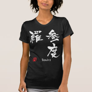 T-shirt Sandra