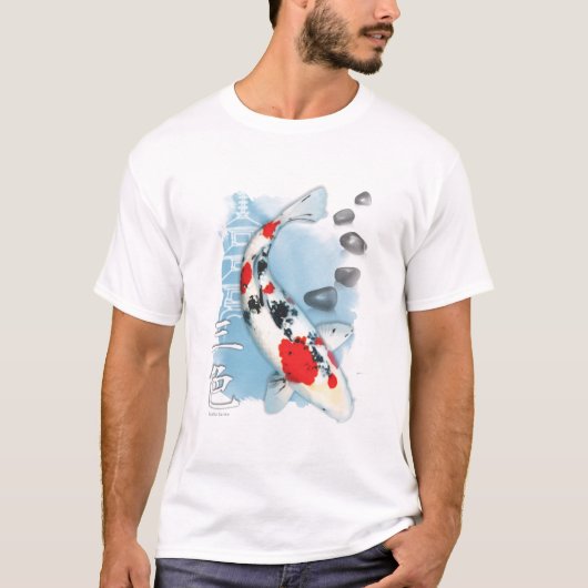 T-shirt Sanke Koi (Devant)