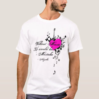 T-shirt Sans musique…
