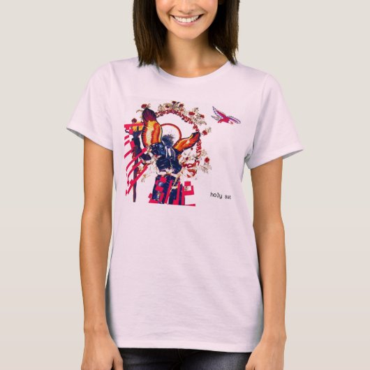 T-shirt sans titre (Devant)