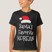 T-shirt Santas Favorite Korean Christmas Funny Xmas Pajama (Devant)