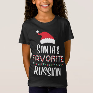 T-Shirt Santas Pajamas Russes favoris - Drôle Noël Russi