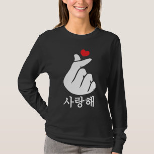 T-shirt Saranghae Love KPop Finger Heart coréen