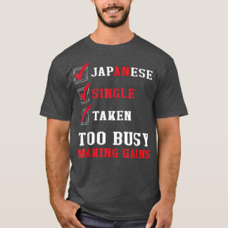 T-shirt Sarcastique Japonais Gym Drôle Japon