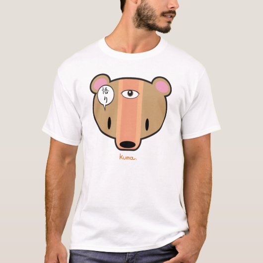 T-shirt satori kuma-chan (Devant)