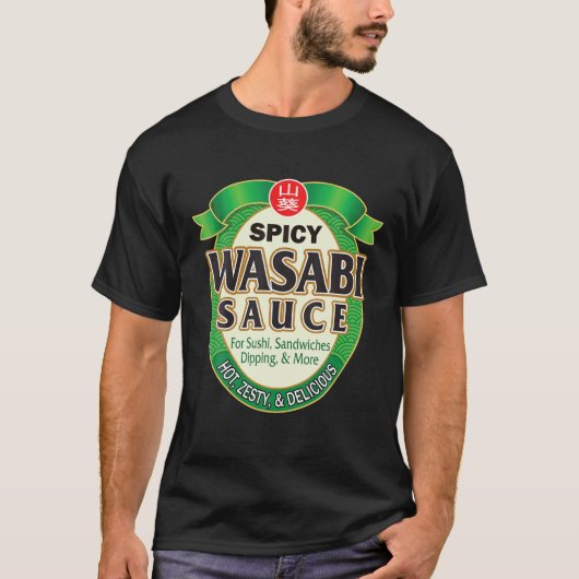 T-shirt Sauce Wasabi Paste Sauce Hot Spicy Sushi Sashimi H (Devant)