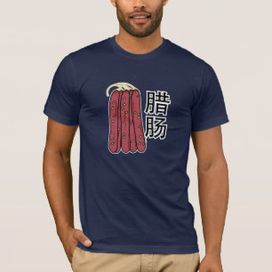 T-shirt Saucisses sèches chinoises porc cantonese Lap Cheo