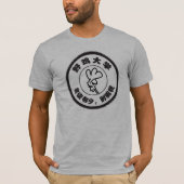 T-shirt sauvage d'université de poulet (野鸡大学) (Devant)