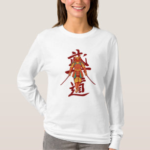 T-shirt Scary Honore Samurai Retro - Noir et Blanc