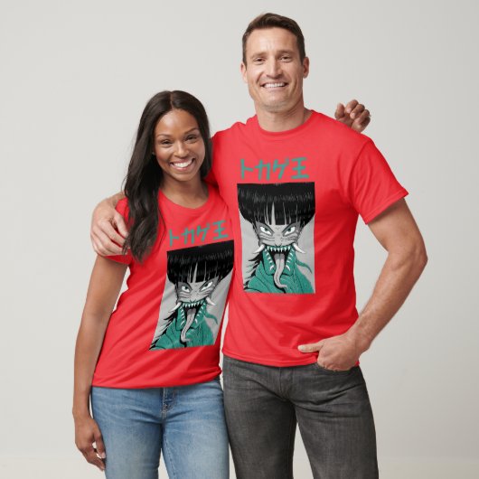 T-shirt Scary japanese anime face Scary japanese anime fac (Unisexe)