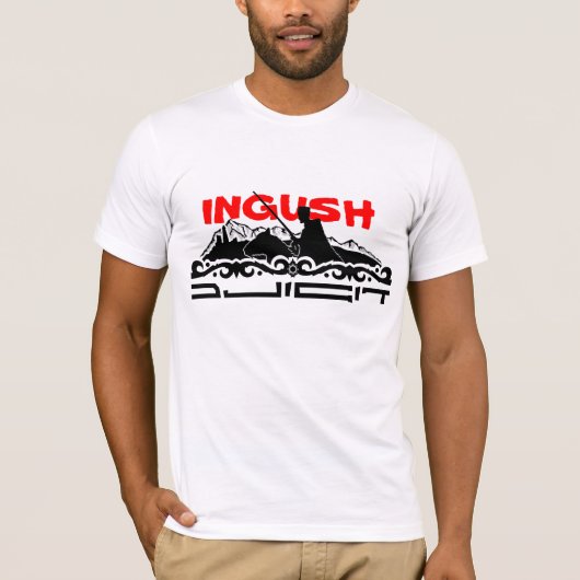 T-shirt sdfg, INGUSH (Devant)