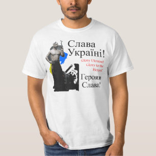 T-shirt Se lèvent, les Ukrainiens de frères !