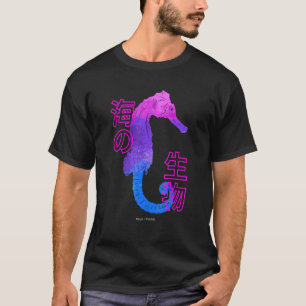 T-shirt Sea Horse Harajuku Japonais Inspiré Streetwear À