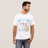 T-shirt Séder de Pesser Kosher Matzah Pesach (Devant entier)