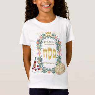 T-Shirt Séder de Pesser Kosher Matzah Pesach Vintage