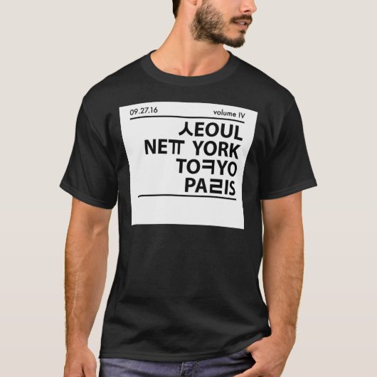 T-shirt Seoul, New York, Tokyo, and Paris Essential T-Shir (Devant)