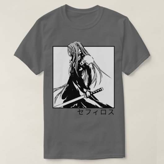 T-shirt sephiroth ffvii (Design devant)