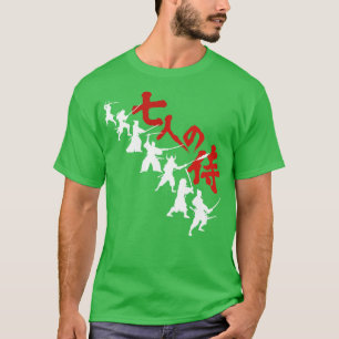 T-shirt Sept samouraïs