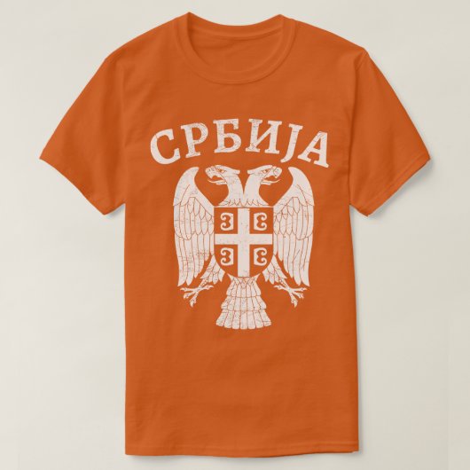 T-shirt Serbe Aigle Srbija 3 (Design devant)