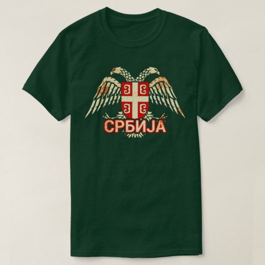 T-shirt Serbe Aigle Srbija 6 (Design devant)