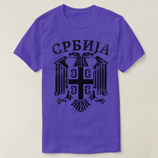 T-shirt Serbe Aigle Srbija 7 (Design devant)