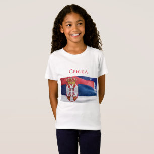T-Shirt Serbie