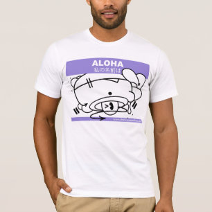 T-shirt Série 4 de chemise de magasin de la glace d'Ube