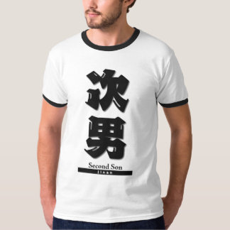 T-shirt Série japonaise de symbole de kanji