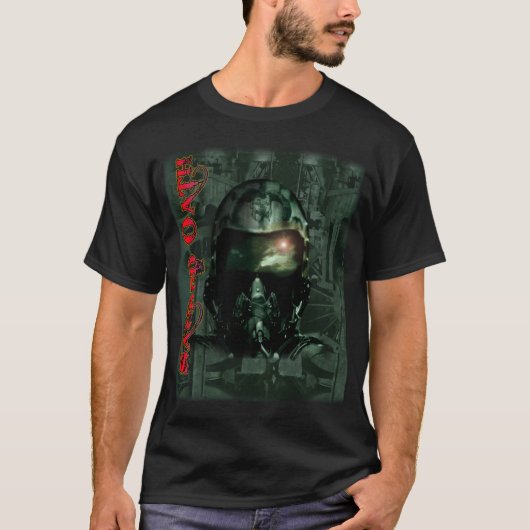T-SHIRT SERMENT SACRÉ MARK2 (Devant)