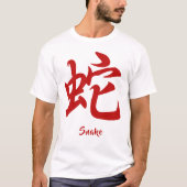 T-shirt Serpent chinois Zodiaque (Devant)