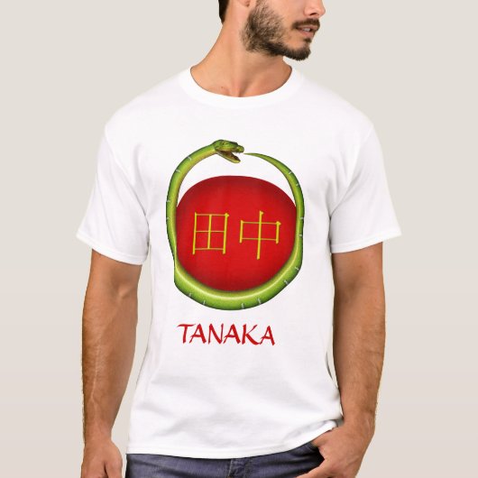 T-shirt Serpent de monogramme de Tanaka (Devant)