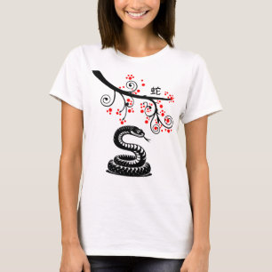 T-shirt Serpent du Nouvel An chinois et fleurs rouges