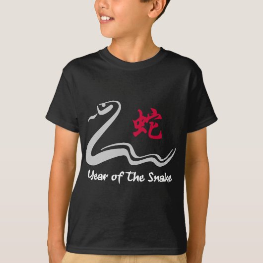 T-shirt Serpent du Zodiaque chinois (Devant)