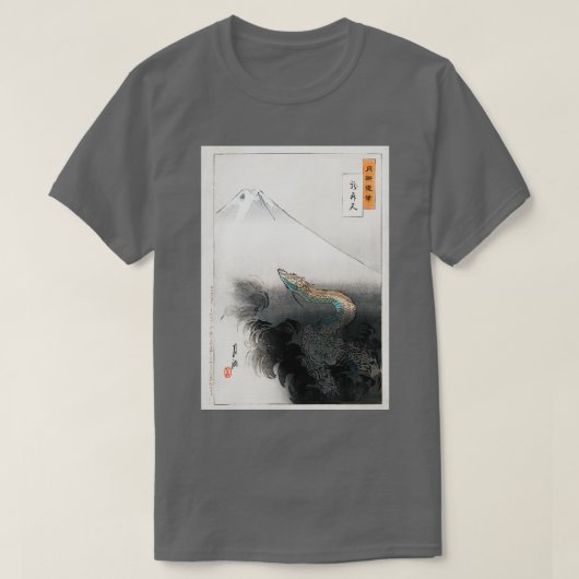T-shirt Serpent japonais (Design devant)