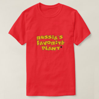 T-shirt Seule Zach obtiendra cette blague