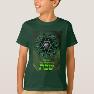 T-shirt Shabbat - Jour des terres