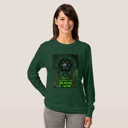 T-shirt Shabbat - Jour des terres (Devant entier)