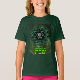T-shirt Shabbat - Jour des terres