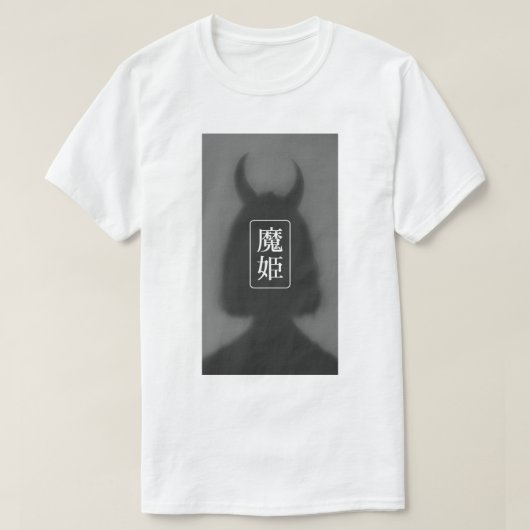 T-shirt Shadow Demon Princess – Minimalist Gothic Aestheti (Design devant)
