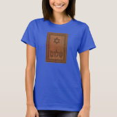 T-shirt Shalom en bois sculpté (Devant)