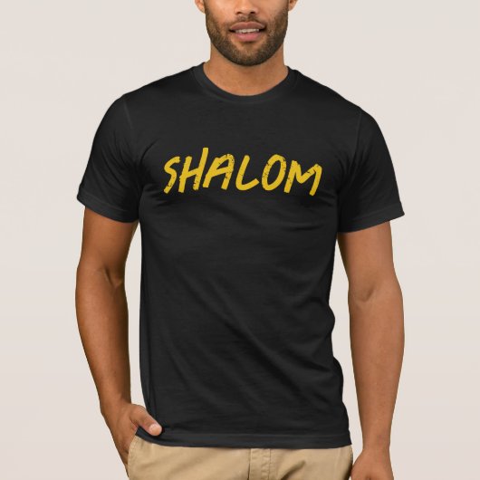 T-shirt Shalom en Hébreu gras déçu (Devant)