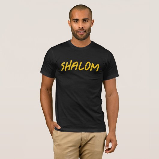 T-shirt Shalom en Hébreu gras déçu (Devant entier)