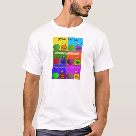 T-shirt Shana Tova - style mignon d'art de bruit d'Apple, (Devant)