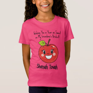 T-Shirt Shanah Tovah drôle avec texte personnalisé