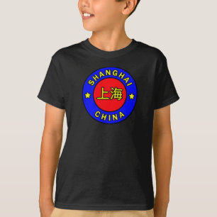 T-shirt Shanghai Chine