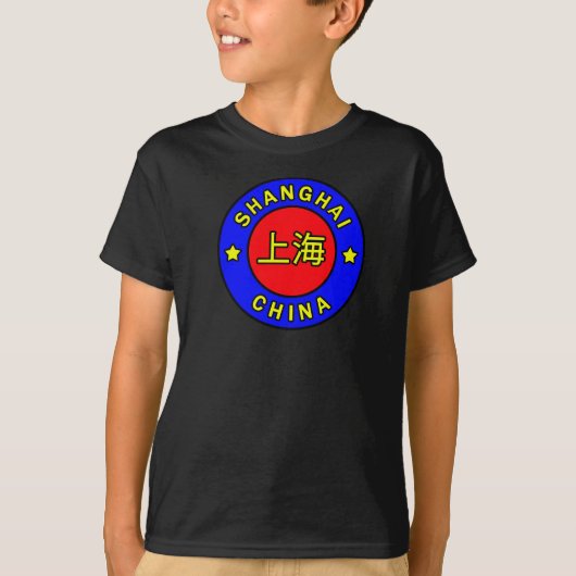 T-shirt Shanghai Chine (Devant)