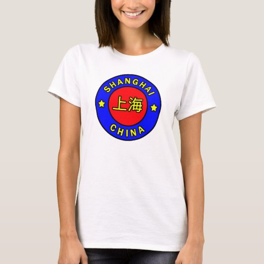 T-shirt Shanghai Chine (Devant)
