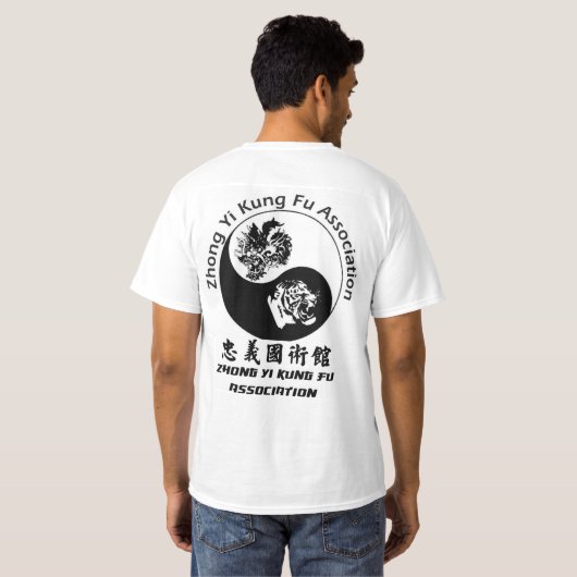 T-shirt Shaolin Nord (Dos entier)