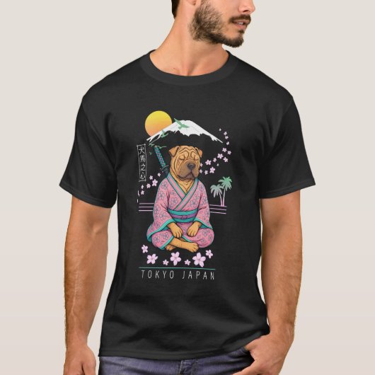 T-shirt Shar-Pei (Devant)